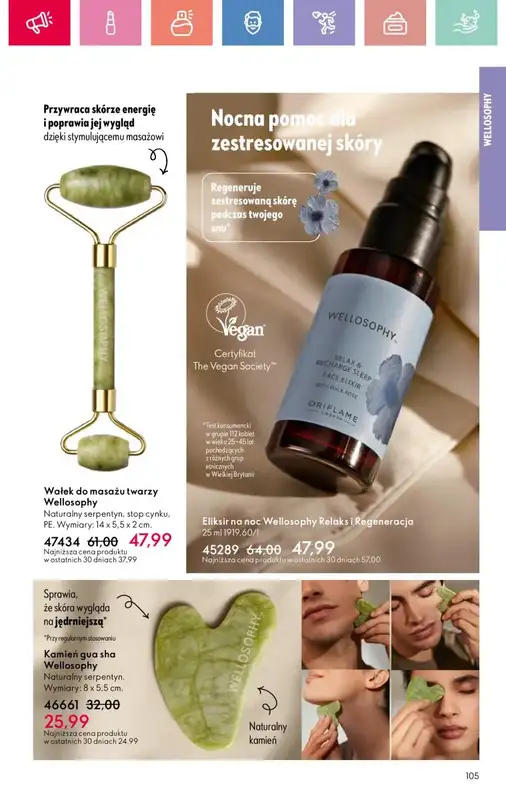 Oriflame - gazetka promocyjna Katalog 12/2025 od niedzieli 17.08 do soboty 06.09 - strona 105