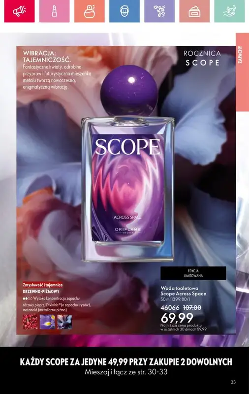 Oriflame - gazetka promocyjna Katalog 12/2025 od niedzieli 17.08 do soboty 06.09 - strona 33