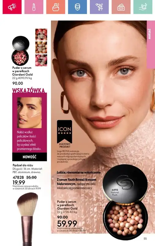 Oriflame - gazetka promocyjna Katalog 12/2025 od niedzieli 17.08 do soboty 06.09 - strona 55