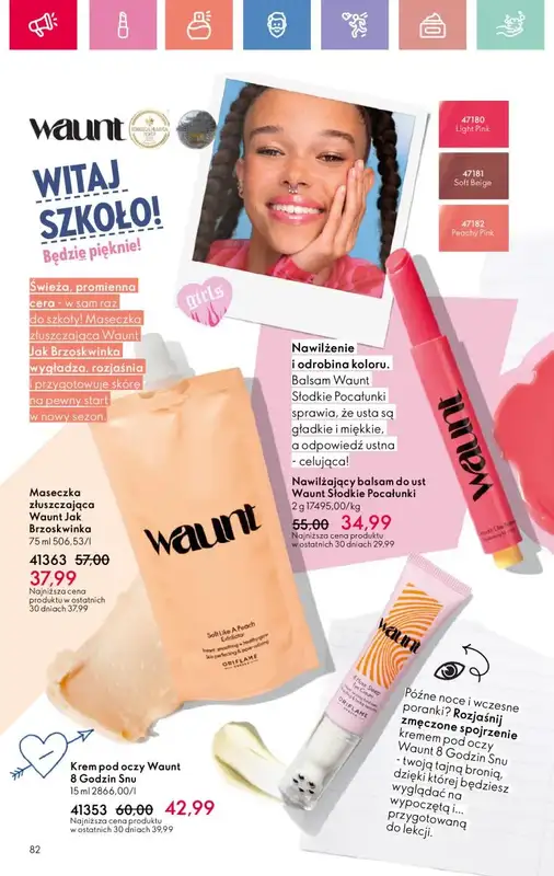 Oriflame - gazetka promocyjna Katalog 12/2025 od niedzieli 17.08 do soboty 06.09 - strona 82