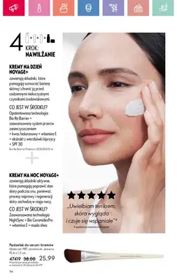 Oriflame - gazetka promocyjna Katalog 12/2025 od niedzieli 17.08 do soboty 06.09 - strona 94