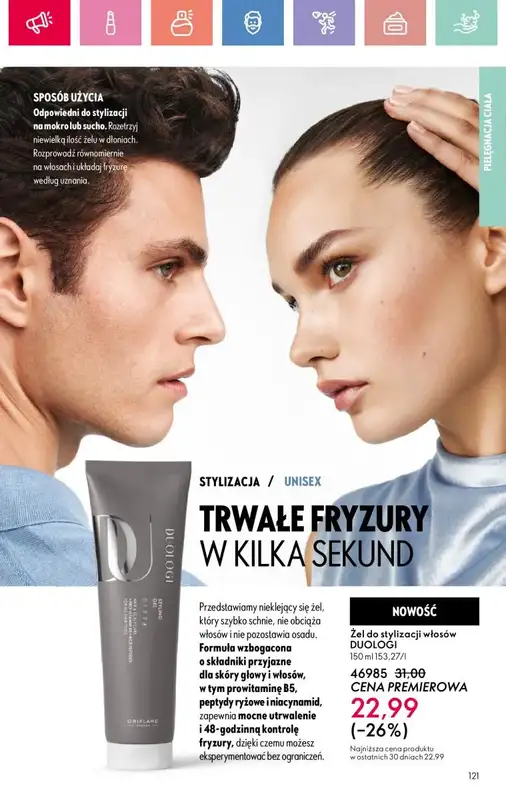 Oriflame - gazetka promocyjna Katalog 12/2025 od niedzieli 17.08 do soboty 06.09 - strona 120