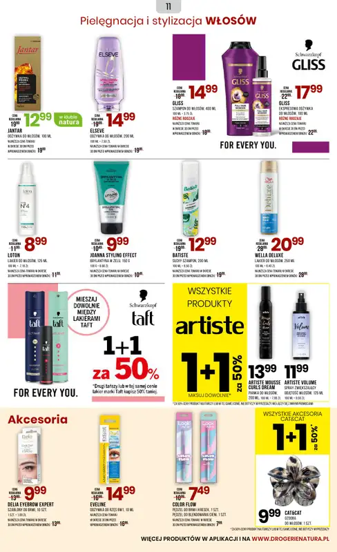 Drogerie Natura - gazetka promocyjna Gazetka od środy 23.07 do niedzieli 03.08 - strona 11