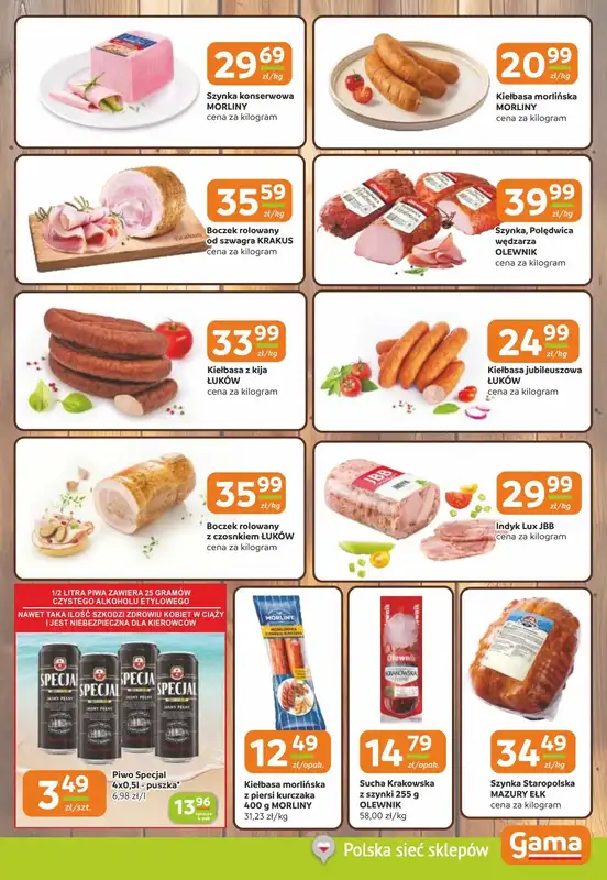 Gama - gazetka promocyjna Gazetka od czwartku 24.07 do wtorku 05.08 - strona 3