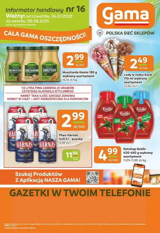 Gama - gazetka promocyjna Gazetka od czwartku 24.07 do wtorku 05.08 - strona 12