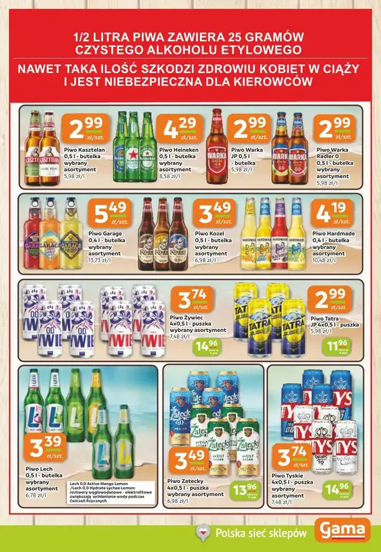 Gama - gazetka promocyjna Gazetka od czwartku 24.07 do wtorku 05.08 - strona 11
