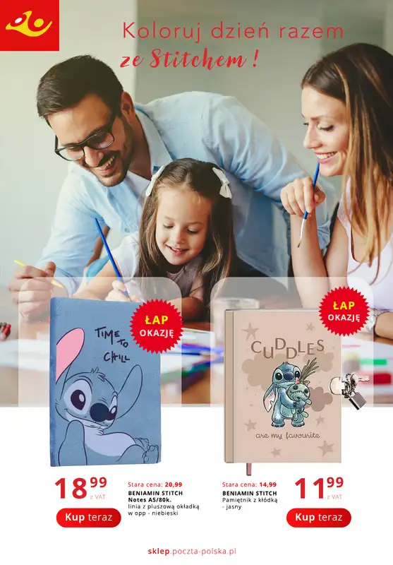 Poczta Polska - gazetka promocyjna Gazetka od poniedziałku 28.07 do niedzieli 10.08 - strona 8