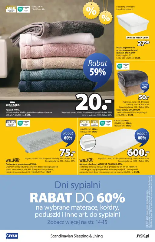 Jysk - gazetka promocyjna Gazetka od środy 30.07 do niedzieli 17.08 - strona 16