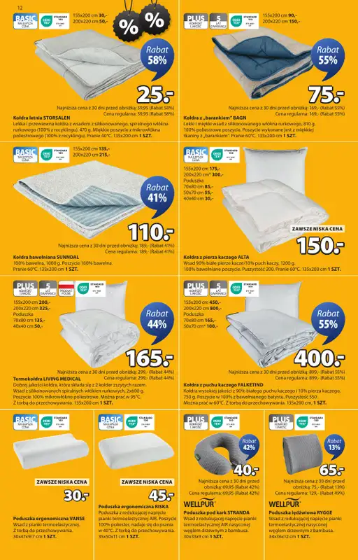 Jysk - gazetka promocyjna Gazetka od środy 30.07 do niedzieli 17.08 - strona 12