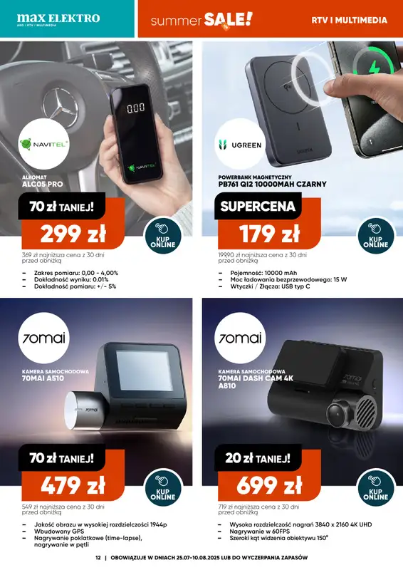 Max Elektro - gazetka promocyjna Gazetka od piątku 25.07 do niedzieli 10.08 - strona 12
