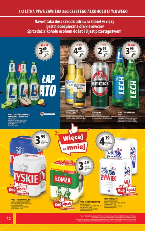 Arhelan - gazetka promocyjna Gazetka od piątku 01.08 do niedzieli 10.08 - strona 12