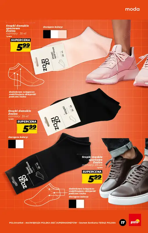 POLOmarket - gazetka promocyjna Back to school z Polo od piątku 01.08 do czwartku 11.09 - strona 17