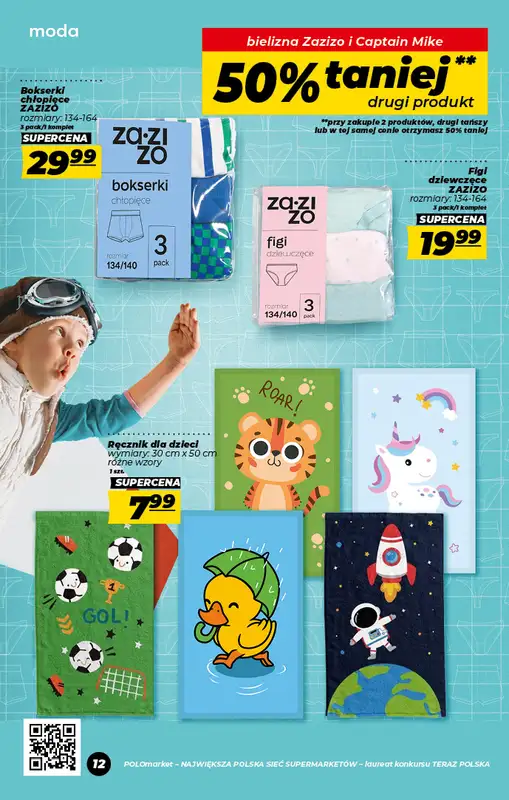 POLOmarket - gazetka promocyjna Back to school z Polo od piątku 01.08 do czwartku 11.09 - strona 12