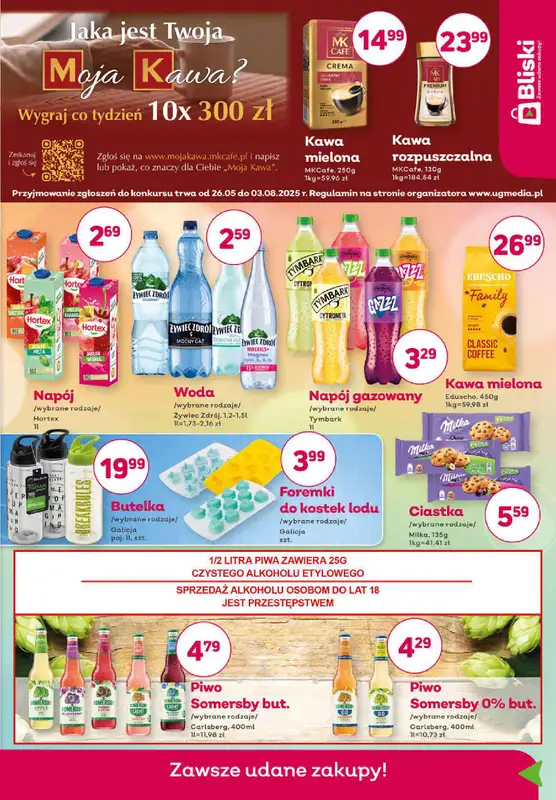 Bliski - gazetka promocyjna Gazetka od wtorku 29.07 do niedzieli 10.08 - strona 3