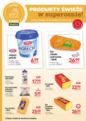 Makro - gazetka promocyjna Targ MAKRO - oferta świeża w super cenach! od poniedziałku 28.07 do soboty 02.08