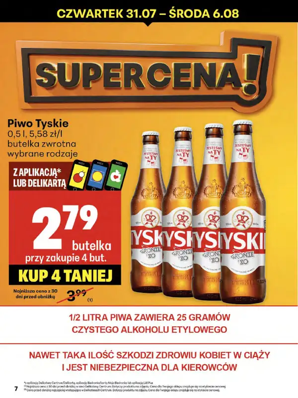 Delikatesy Centrum - gazetka promocyjna Gazetka od czwartku od czwartku 31.07 do środy 06.08 - strona 7