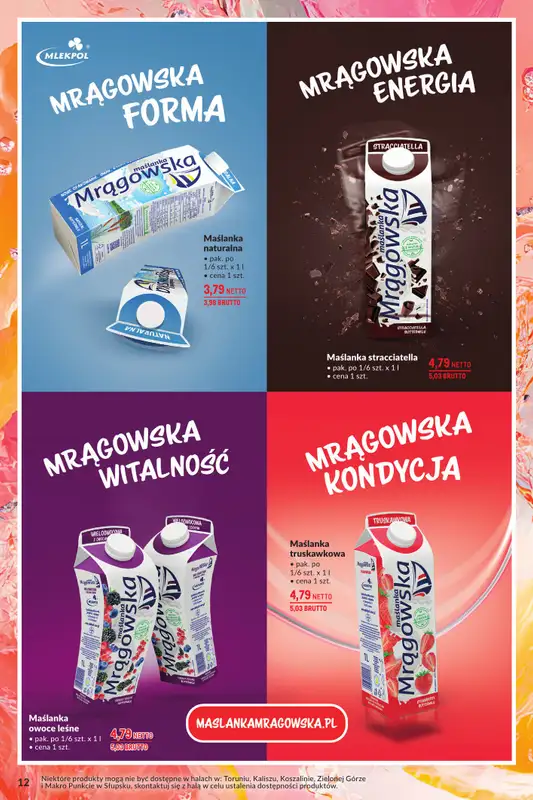 Makro - gazetka promocyjna Letnie hity w Makro od wtorku 05.08 do poniedziałku 18.08 - strona 12