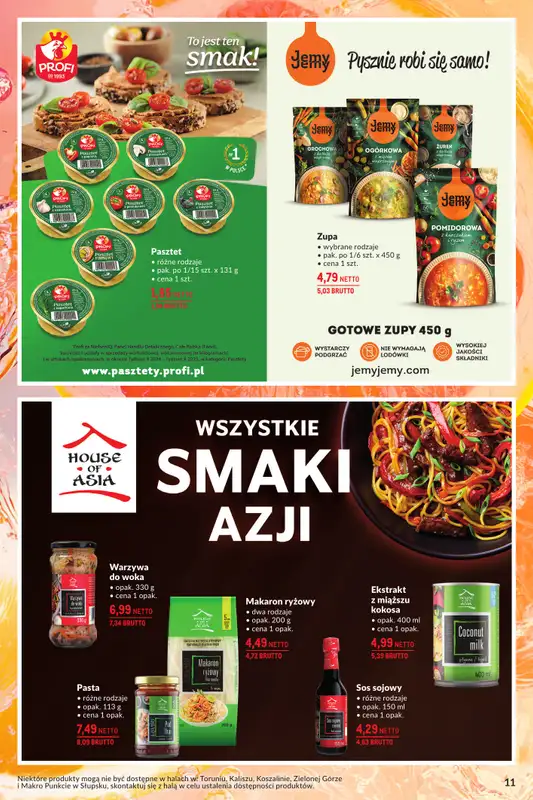 Makro - gazetka promocyjna Letnie hity w Makro od wtorku 05.08 do poniedziałku 18.08 - strona 11