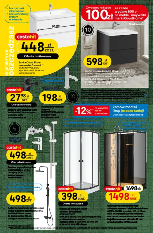 Castorama - gazetka promocyjna Gazetka od środy 30.07 do wtorku 12.08 - strona 17