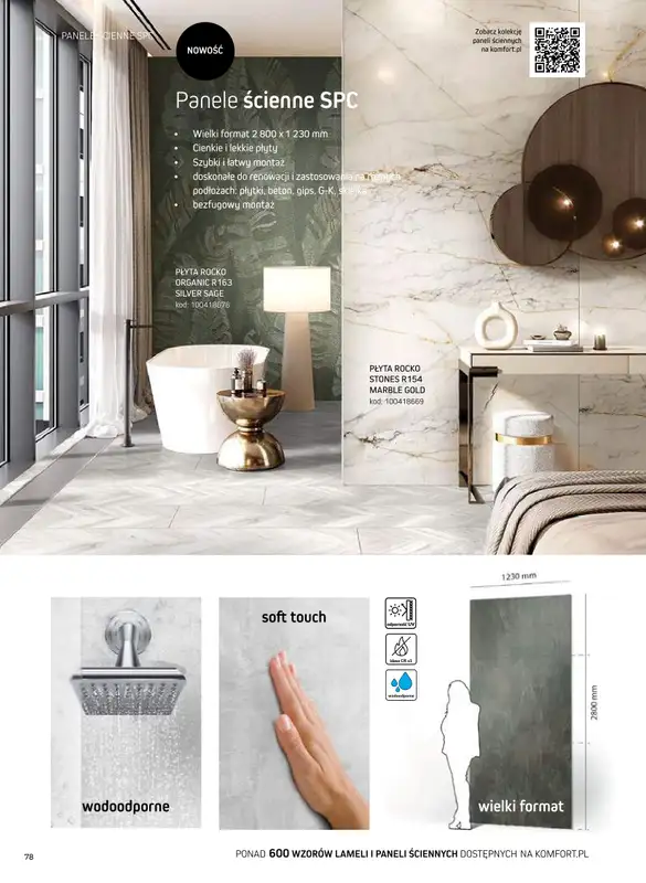 Komfort - gazetka promocyjna Katalog podłogi i drzwi 2024/2025 od poniedziałku 01.01 do środy 31.12 - strona 78