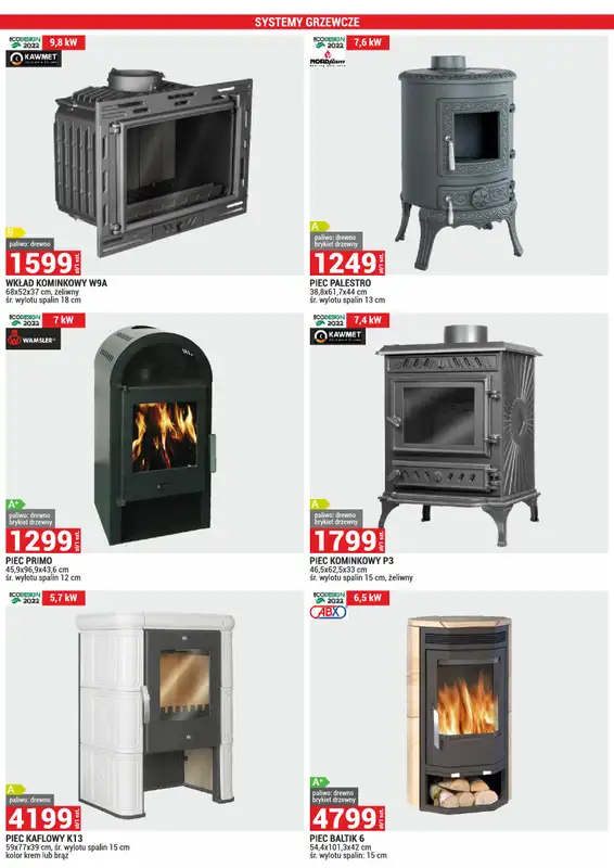 Merkury Market - gazetka promocyjna Gazetka od piątku 01.08 do niedzieli 31.08 - strona 17