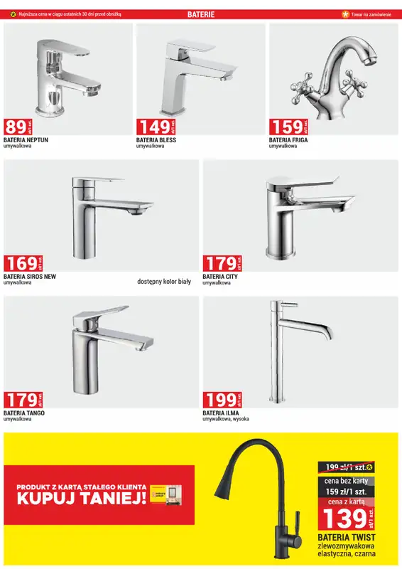 Merkury Market - gazetka promocyjna Gazetka od piątku 01.08 do niedzieli 31.08 - strona 13