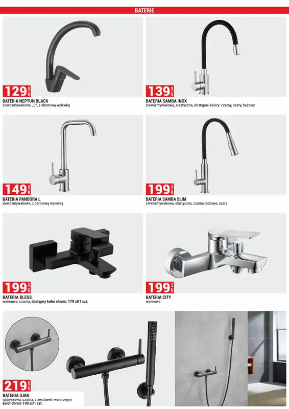 Merkury Market - gazetka promocyjna Gazetka od piątku 01.08 do niedzieli 31.08 - strona 14