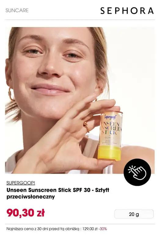 Sephora - gazetka promocyjna Do -30% na pielęgnację słoneczną od czwartku 31.07 do poniedziałku 29.09 - strona 4