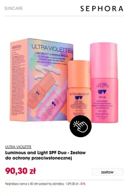 Sephora - gazetka promocyjna Do -30% na pielęgnację słoneczną od czwartku 31.07 do poniedziałku 29.09 - strona 10