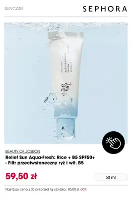 Sephora - gazetka promocyjna Do -30% na pielęgnację słoneczną od czwartku 31.07 do poniedziałku 29.09 - strona 2