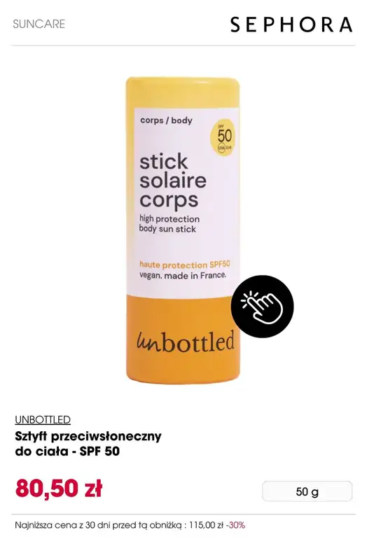 Sephora - gazetka promocyjna Do -30% na pielęgnację słoneczną od czwartku 31.07 do poniedziałku 29.09 - strona 6