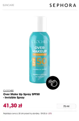 Sephora - gazetka promocyjna Do -30% na pielęgnację słoneczną od czwartku 31.07 do poniedziałku 29.09 - strona 12