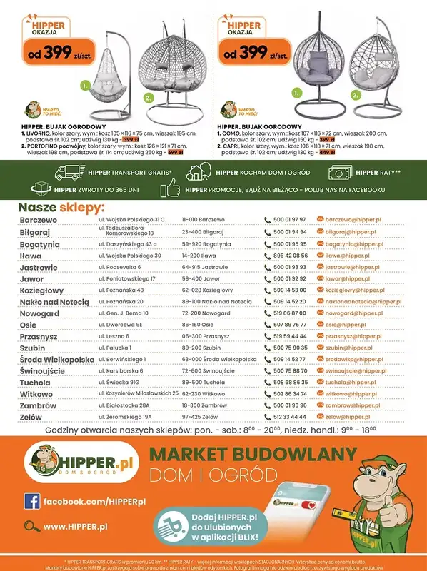 HIPPER.pl - gazetka promocyjna Gazetka od czwartku 31.07 do niedzieli 17.08 - strona 8