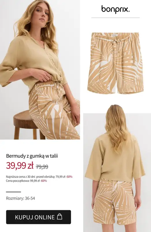 bonprix - gazetka promocyjna Wyprzedaż do 40 zł od piątku 01.08 do czwartku 07.08 - strona 13