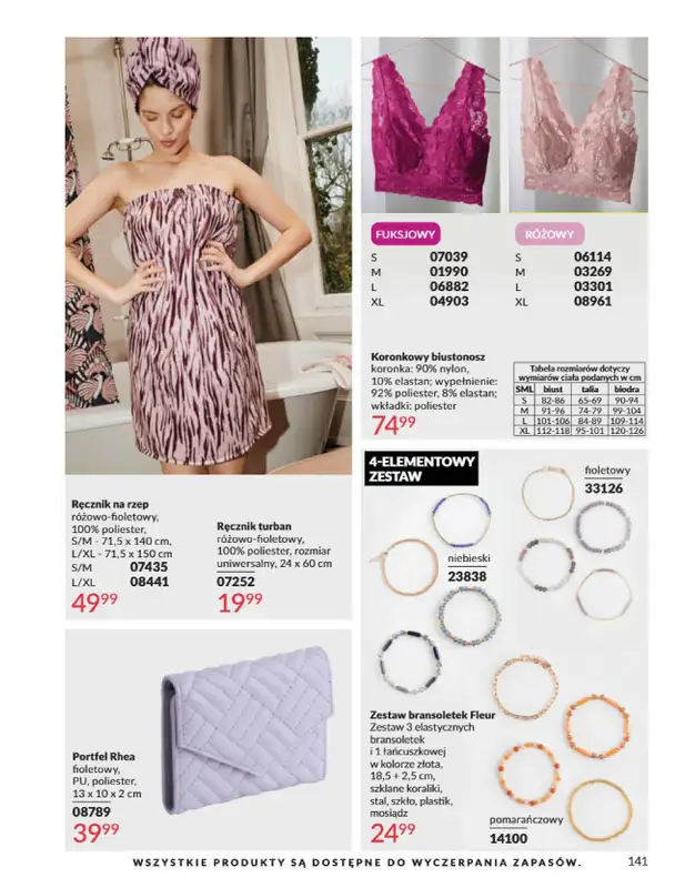 AVON - gazetka promocyjna Katalog Sierpień 2025 od piątku 01.08 do niedzieli 31.08 - strona 141