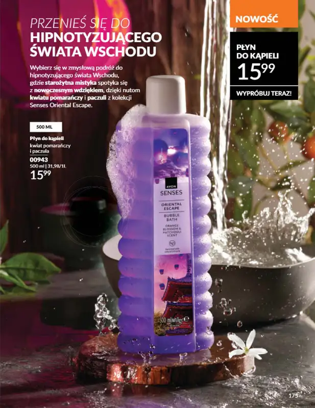 AVON - gazetka promocyjna Katalog Sierpień 2025 od piątku 01.08 do niedzieli 31.08 - strona 175