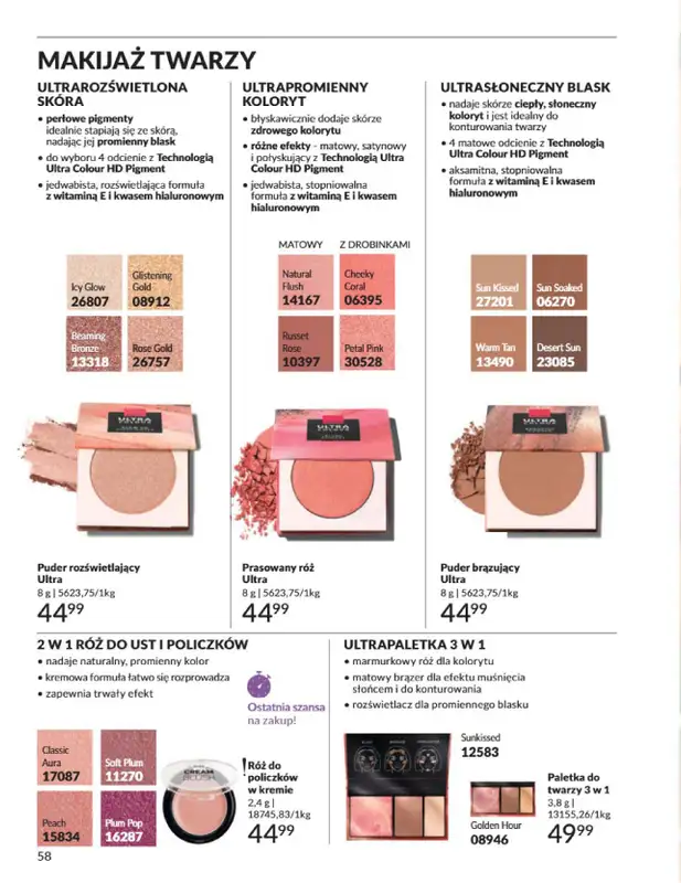 AVON - gazetka promocyjna Katalog Sierpień 2025 od piątku 01.08 do niedzieli 31.08 - strona 58