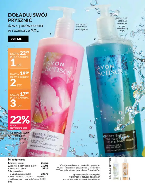 AVON - gazetka promocyjna Katalog Sierpień 2025 od piątku 01.08 do niedzieli 31.08 - strona 178