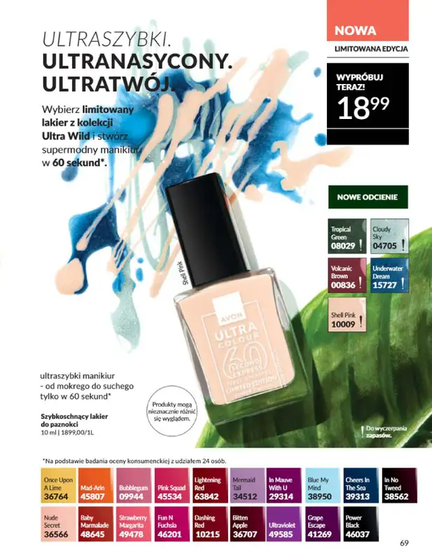 AVON - gazetka promocyjna Katalog Sierpień 2025 od piątku 01.08 do niedzieli 31.08 - strona 69