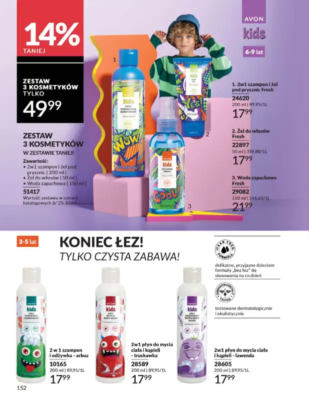 AVON - gazetka promocyjna Katalog Sierpień 2025 od piątku 01.08 do niedzieli 31.08 - strona 152
