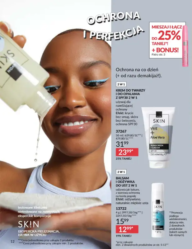 AVON - gazetka promocyjna Katalog Sierpień 2025 od piątku 01.08 do niedzieli 31.08 - strona 12