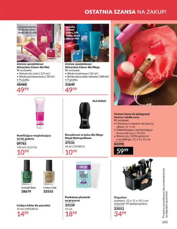AVON - gazetka promocyjna Katalog Sierpień 2025 od piątku 01.08 do niedzieli 31.08 - strona 143