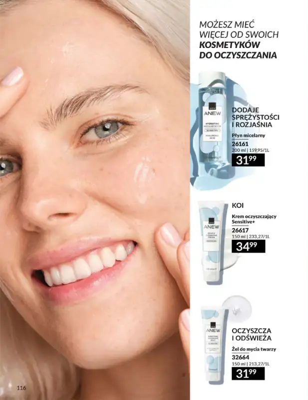 AVON - gazetka promocyjna Katalog Sierpień 2025 od piątku 01.08 do niedzieli 31.08 - strona 116