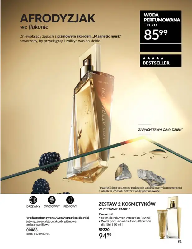 AVON - gazetka promocyjna Katalog Sierpień 2025 od piątku 01.08 do niedzieli 31.08 - strona 81