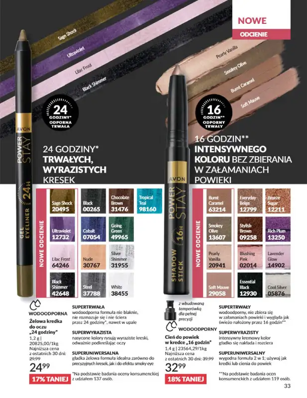 AVON - gazetka promocyjna Katalog Sierpień 2025 od piątku 01.08 do niedzieli 31.08 - strona 33