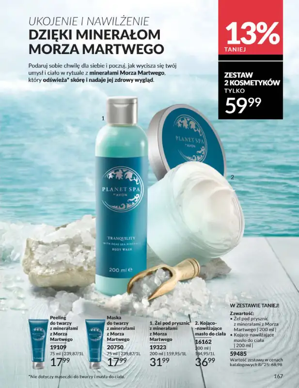 AVON - gazetka promocyjna Katalog Sierpień 2025 od piątku 01.08 do niedzieli 31.08 - strona 167