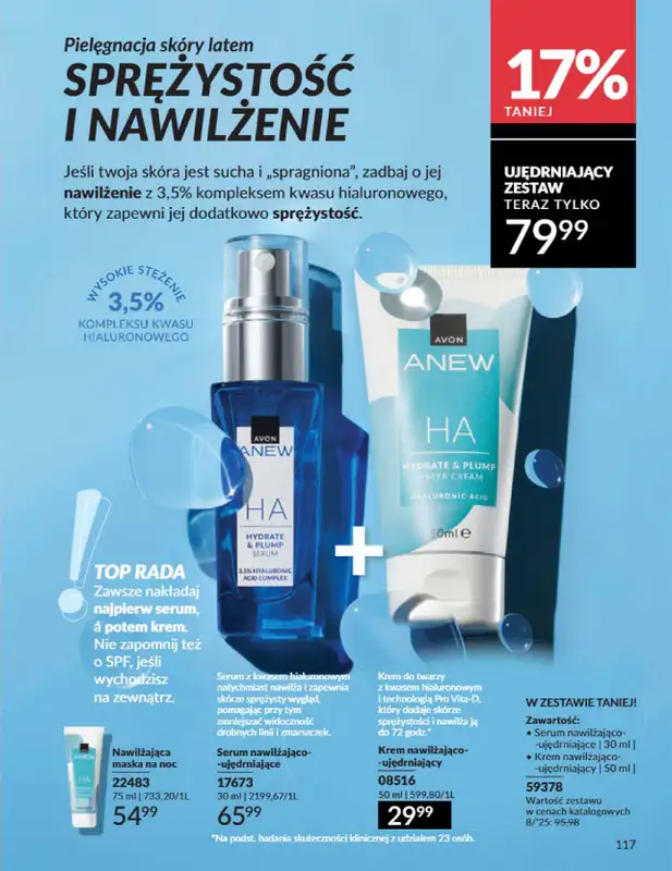 AVON - gazetka promocyjna Katalog Sierpień 2025 od piątku 01.08 do niedzieli 31.08 - strona 117