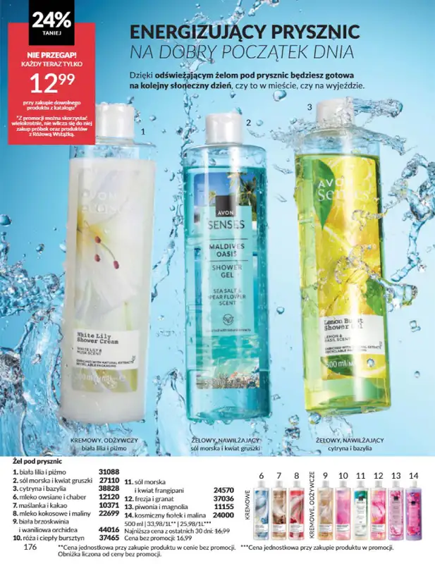 AVON - gazetka promocyjna Katalog Sierpień 2025 od piątku 01.08 do niedzieli 31.08 - strona 176