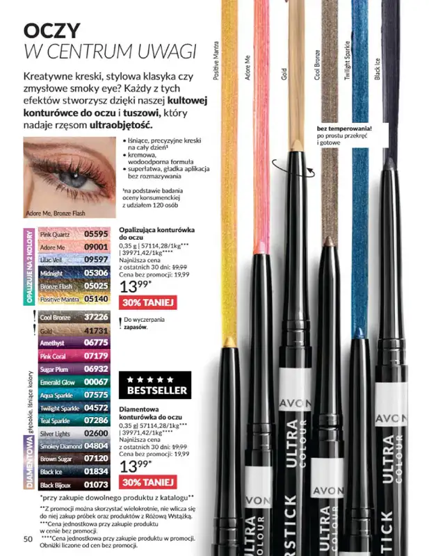 AVON - gazetka promocyjna Katalog Sierpień 2025 od piątku 01.08 do niedzieli 31.08 - strona 50