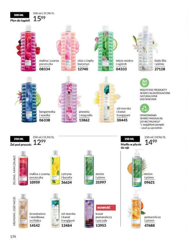 AVON - gazetka promocyjna Katalog Sierpień 2025 od piątku 01.08 do niedzieli 31.08 - strona 174